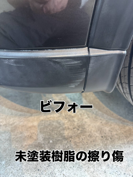 画像460