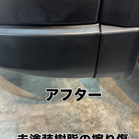 画像461