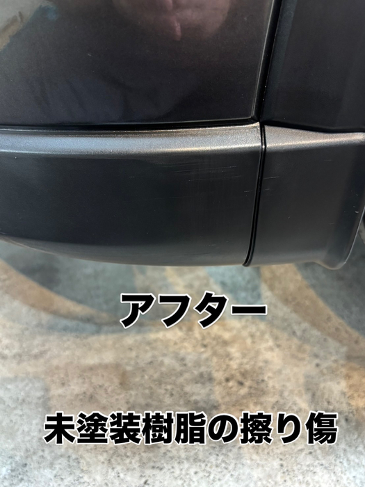 画像461