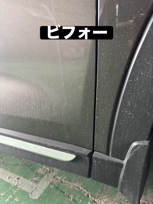 画像530