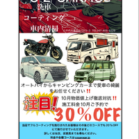 画像541