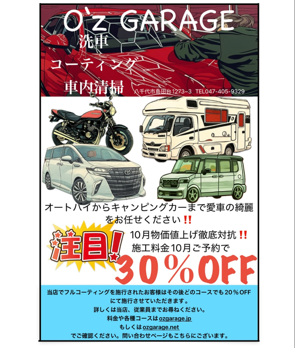 画像541