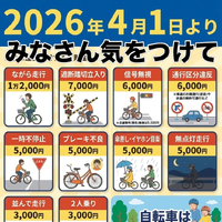 画像717