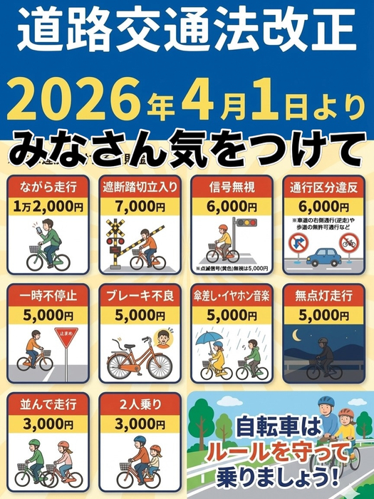 画像717