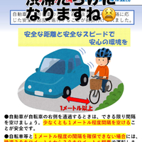 画像718