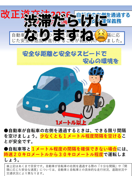 画像718