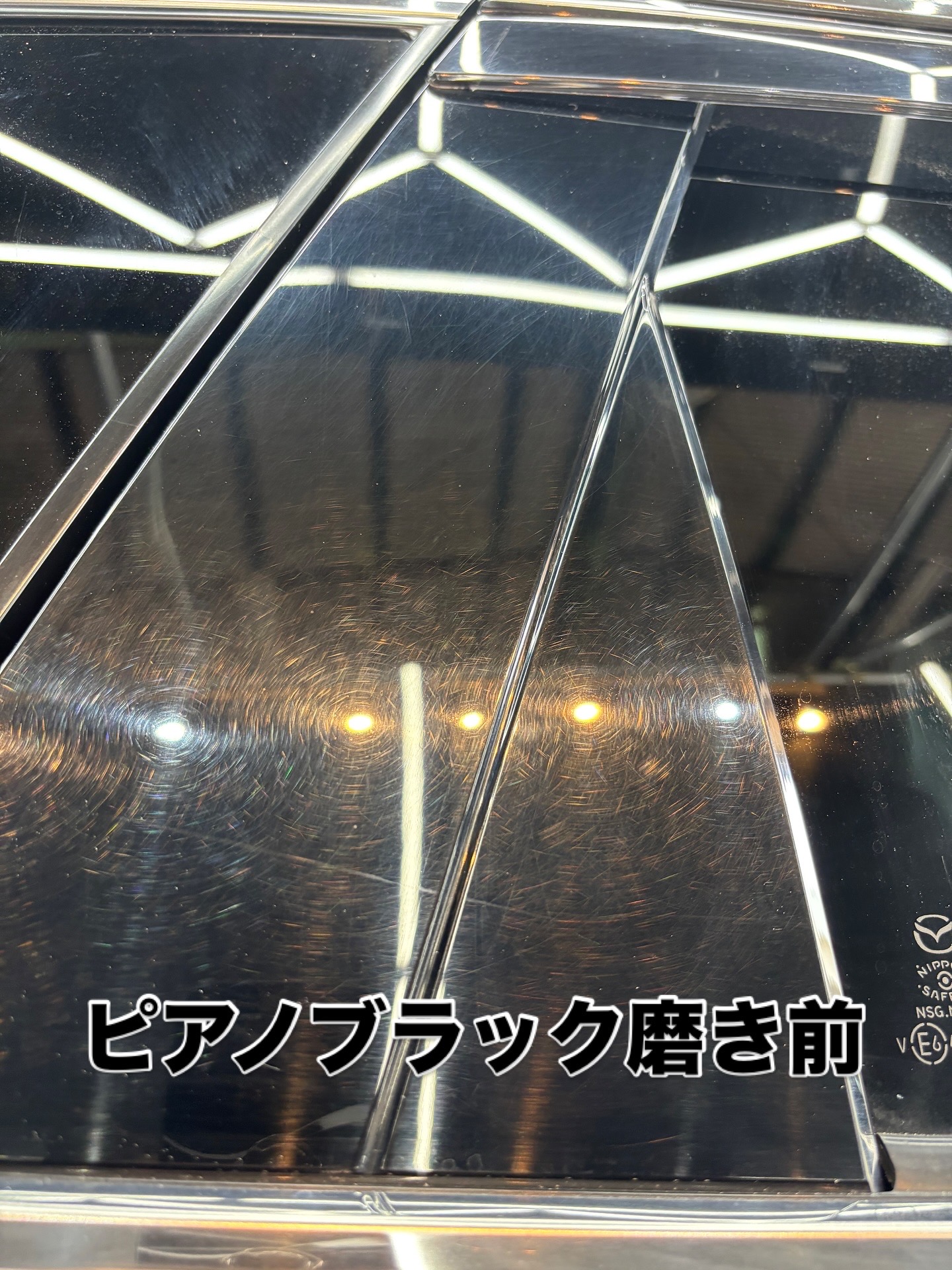 ダウンロード