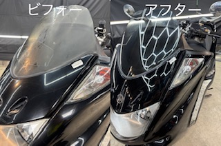 Sample