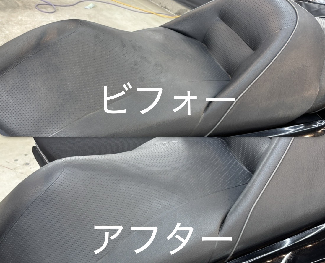 Sample